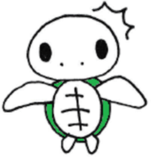 Heart Island Kuroshima sticker #7937093