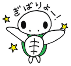 Heart Island Kuroshima sticker #7937094