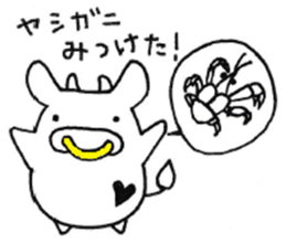 Heart Island Kuroshima sticker #7937095