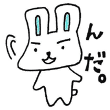 Yamagata accent rabbit sticker #7937180