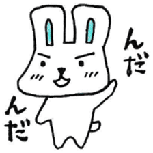 Yamagata accent rabbit sticker #7937181