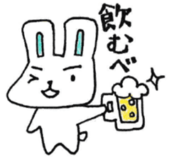 Yamagata accent rabbit sticker #7937182