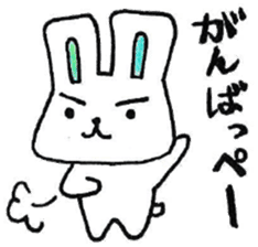 Yamagata accent rabbit sticker #7937184