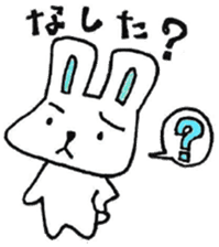 Yamagata accent rabbit sticker #7937185