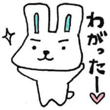 Yamagata accent rabbit sticker #7937186