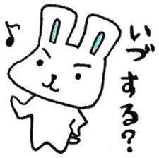 Yamagata accent rabbit sticker #7937187