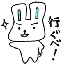 Yamagata accent rabbit sticker #7937188
