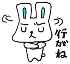 Yamagata accent rabbit sticker #7937189