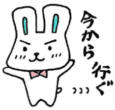 Yamagata accent rabbit sticker #7937191