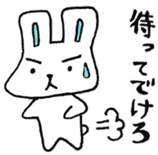 Yamagata accent rabbit sticker #7937192