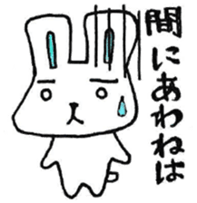 Yamagata accent rabbit sticker #7937193