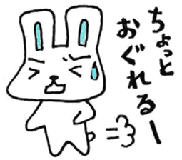 Yamagata accent rabbit sticker #7937194