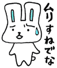 Yamagata accent rabbit sticker #7937195