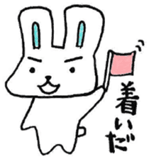 Yamagata accent rabbit sticker #7937196