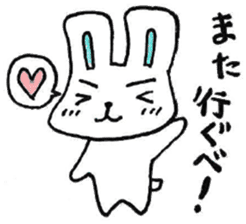 Yamagata accent rabbit sticker #7937197