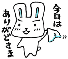 Yamagata accent rabbit sticker #7937198