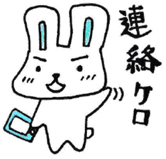 Yamagata accent rabbit sticker #7937199