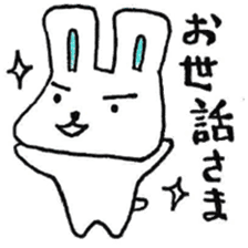 Yamagata accent rabbit sticker #7937200