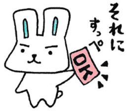Yamagata accent rabbit sticker #7937201