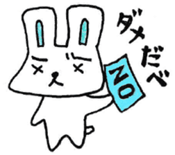 Yamagata accent rabbit sticker #7937202