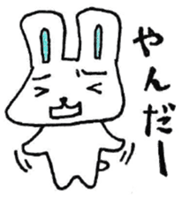 Yamagata accent rabbit sticker #7937203