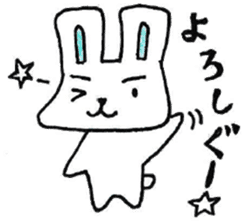 Yamagata accent rabbit sticker #7937205
