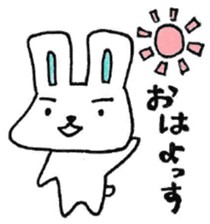 Yamagata accent rabbit sticker #7937206