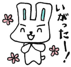 Yamagata accent rabbit sticker #7937209
