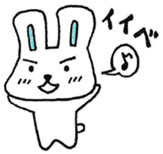 Yamagata accent rabbit sticker #7937211