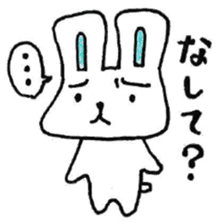 Yamagata accent rabbit sticker #7937212
