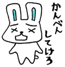 Yamagata accent rabbit sticker #7937213