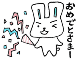 Yamagata accent rabbit sticker #7937214