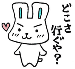 Yamagata accent rabbit sticker #7937215