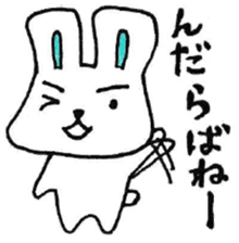 Yamagata accent rabbit sticker #7937219