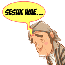 Mas Joko Wong Jowo sticker #7937330