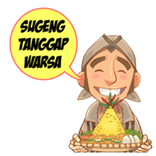 Mas Joko Wong Jowo sticker #7937332