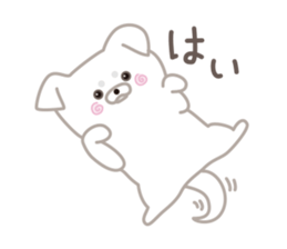 Shiro maro the dog sticker #7937342