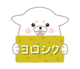 Shiro maro the dog sticker #7937347