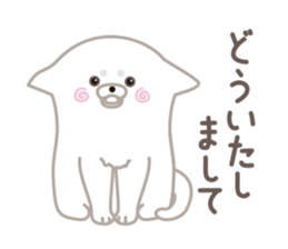 Shiro maro the dog sticker #7937351