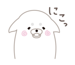 Shiro maro the dog sticker #7937355
