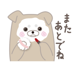 Shiro maro the dog sticker #7937357