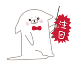 Shiro maro the dog sticker #7937359