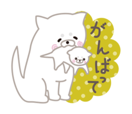 Shiro maro the dog sticker #7937368