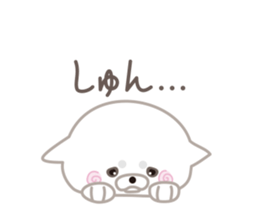 Shiro maro the dog sticker #7937373