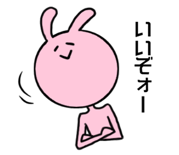 AIDUTI ANIMAL sticker #7937433