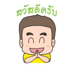 Happy Sale Online sticker #7937580