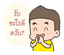 Happy Sale Online sticker #7937581