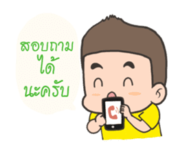 Happy Sale Online sticker #7937582