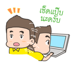 Happy Sale Online sticker #7937583