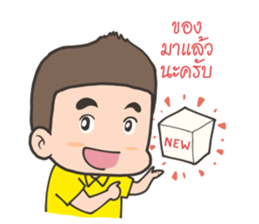 Happy Sale Online sticker #7937586